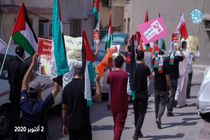 تظاهرات بحرینی‌ها در محکومیت عادی‌سازی روابط با رژیم صهیونیستی