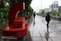 پیش بینی بارش باران و کاهش دما در مازندران