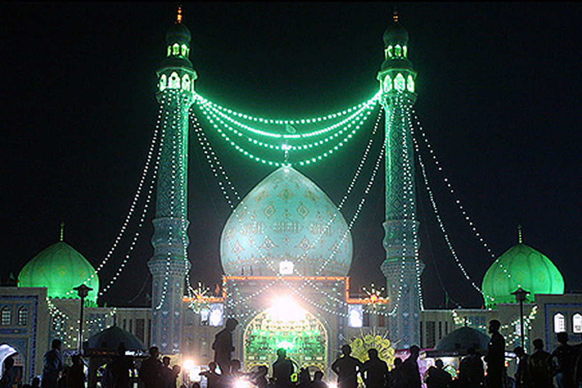 برگزاری محفل انس با قرآن در سالروز تأسیس مسجد جمکران