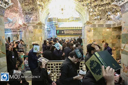 احیای شب بیست و یکم ماه رمضان در حرم حضرت معصومه (س)