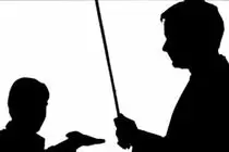 هرگونه تنبیه بدنی دانش آموز به طور مطلق ممنوع است