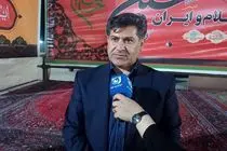 جشنواره امام رضا(ع)، جلوه‌ای از عشق مردم ایلام