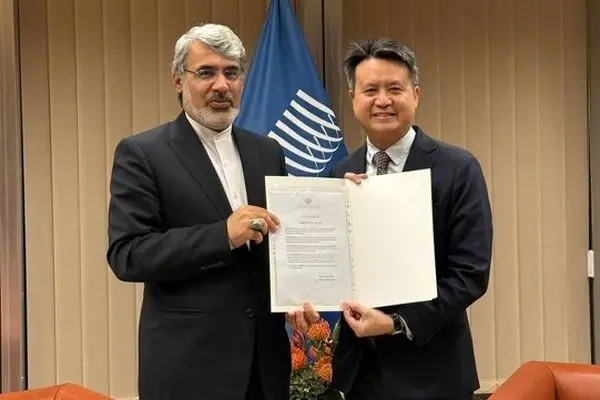 عضویت کامل ایران در نظام بین‌المللی طبقه‌بندی مالکیت فکری