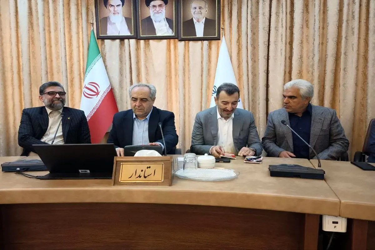 ایمیدرو