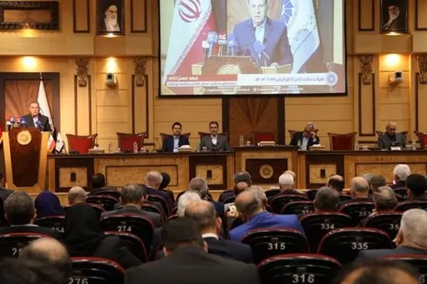 بیانیه هیات نمایندگان اتاق ایران پیرامون شعار سال 1404، مذاکرات بین‌المللی و الزامات تعامل مالی جهانی