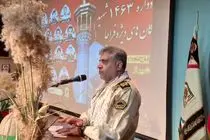 مأموران پلیس در مأموریت‌های مقابله با اشرار و قاچاقچیان خوش درخشیدند