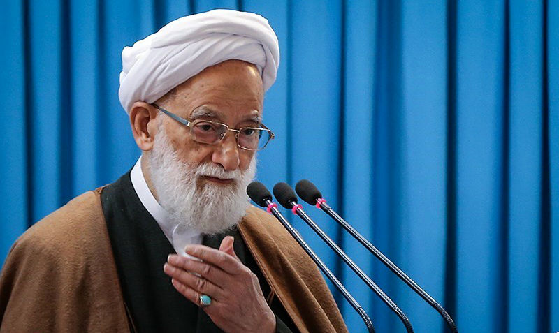 خطیب نماز جمعه تهران در 20 مهر مشخص شد