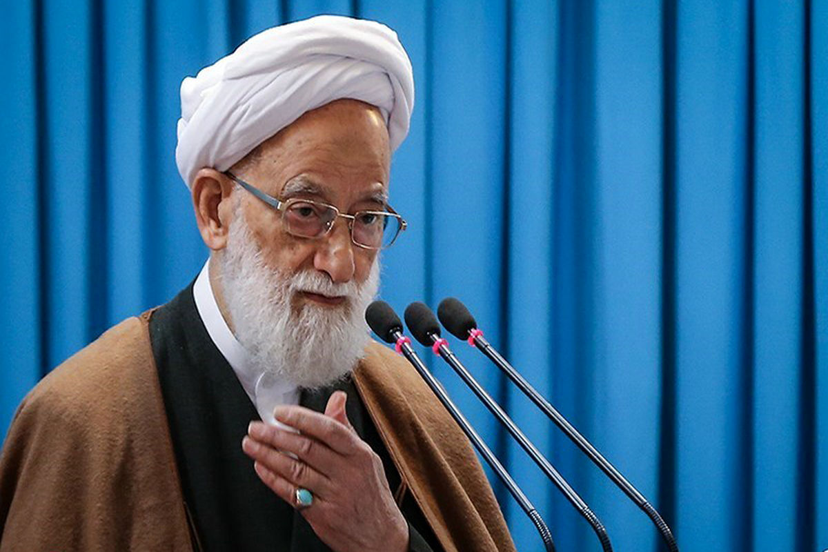 خطیب نماز جمعه تهران در 20 مهر مشخص شد