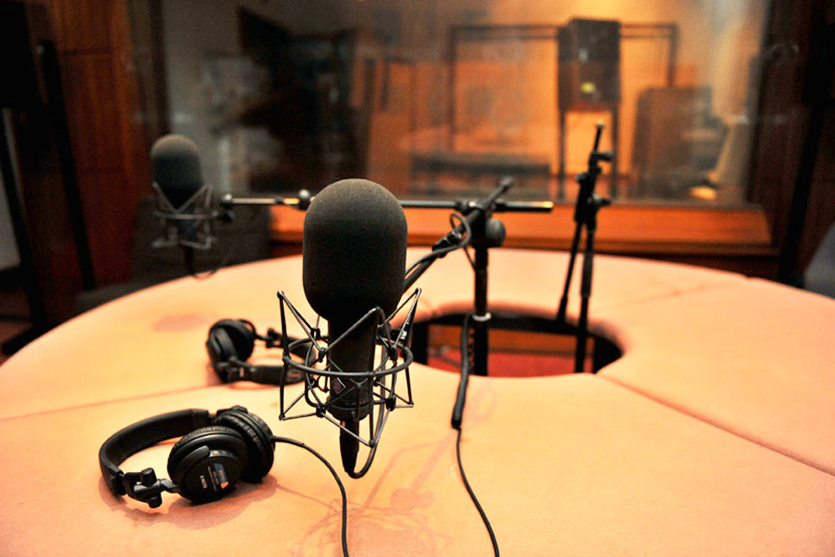 مسابقه‌ای تعاملی با حضور مخاطبان رادیو ایران