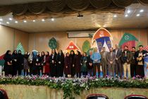 برگزیدگان جشنواره منطقه ای قصه گویی نهاد در استان گیلان معرفی شدند