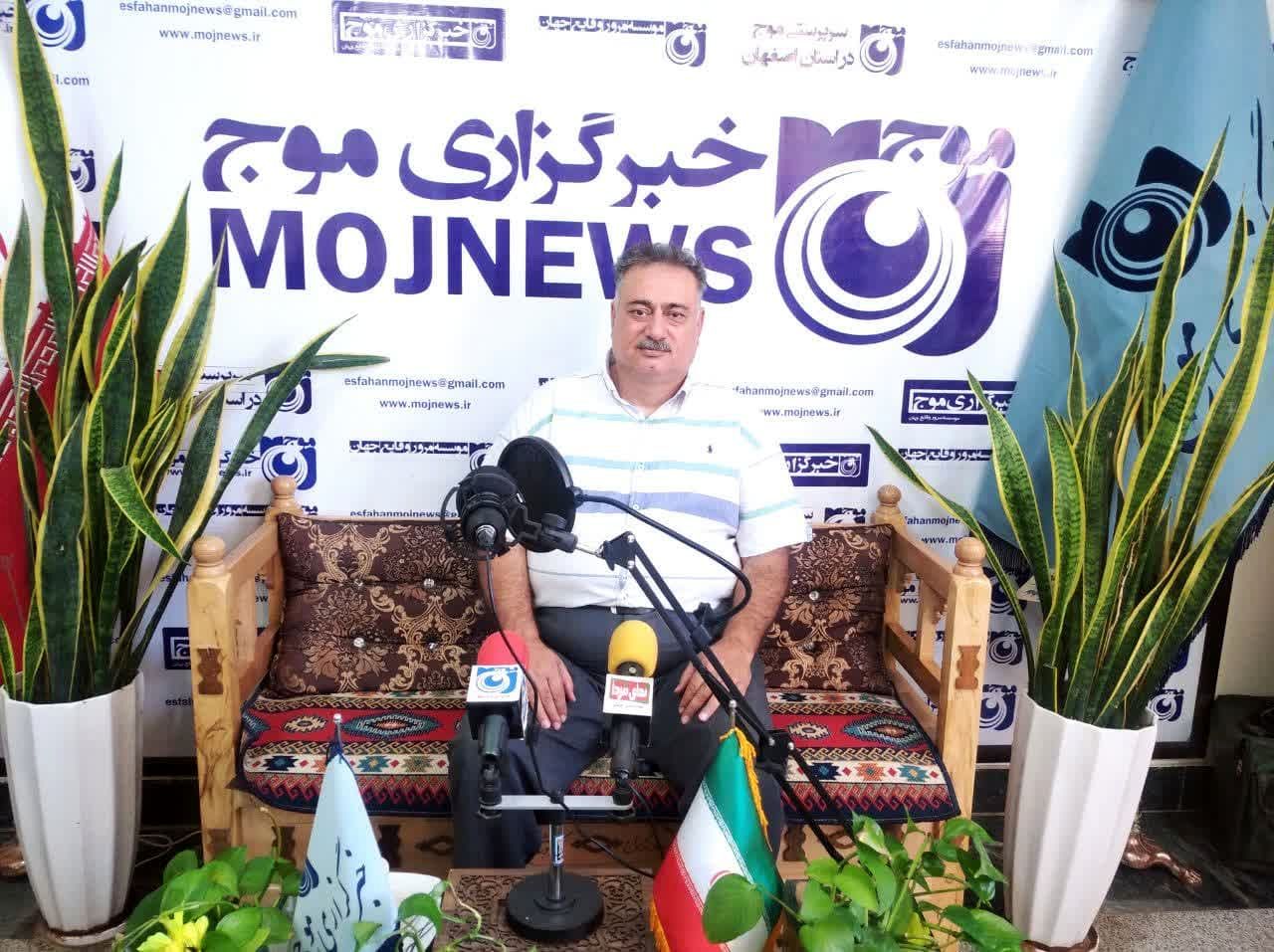 بازدید رئیس هیات مدیره شرکت احیاگران افق روشن از خبرگزاری موج اصفهان