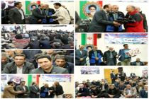 همایش کوهنوردی در مخابرات منطقه اصفهان برگزار شد