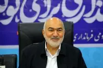 حل مشکلات میان‌دستگاهی و ساماندهی پروژه‌های اشتغالزا در ماهشهر و بندرامام