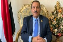 تبریک وزیر خارجه دولت نجات ملی یمن به «حسین امیرعبداللهیان»