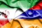 همکاری مشترک ایران و ارمنستان در توسعه زیرساخت‌های انرژی گسترش می‌یابد