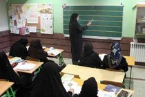 کسب رتبه برتر کشوری آموزش و پرورش لرستان در حوزه سواد آموزی