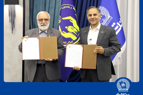 همکاری بانک تجارت و کمیته امداد برای احداث 1000مگاوات نیروگاه خورشیدی