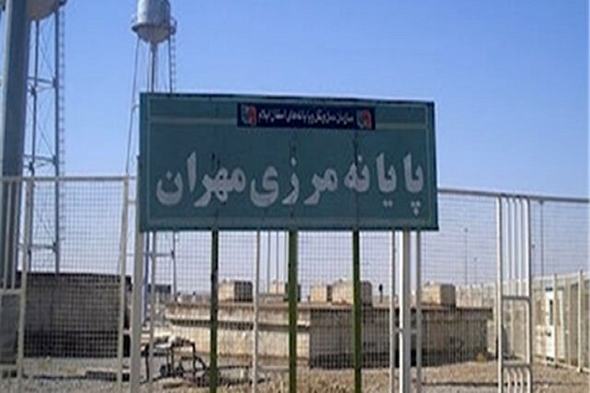 تمام گذرگاه‌ های مرزی مشترک ایران در جنوب عراق به حالت عادی خود بازگشتند