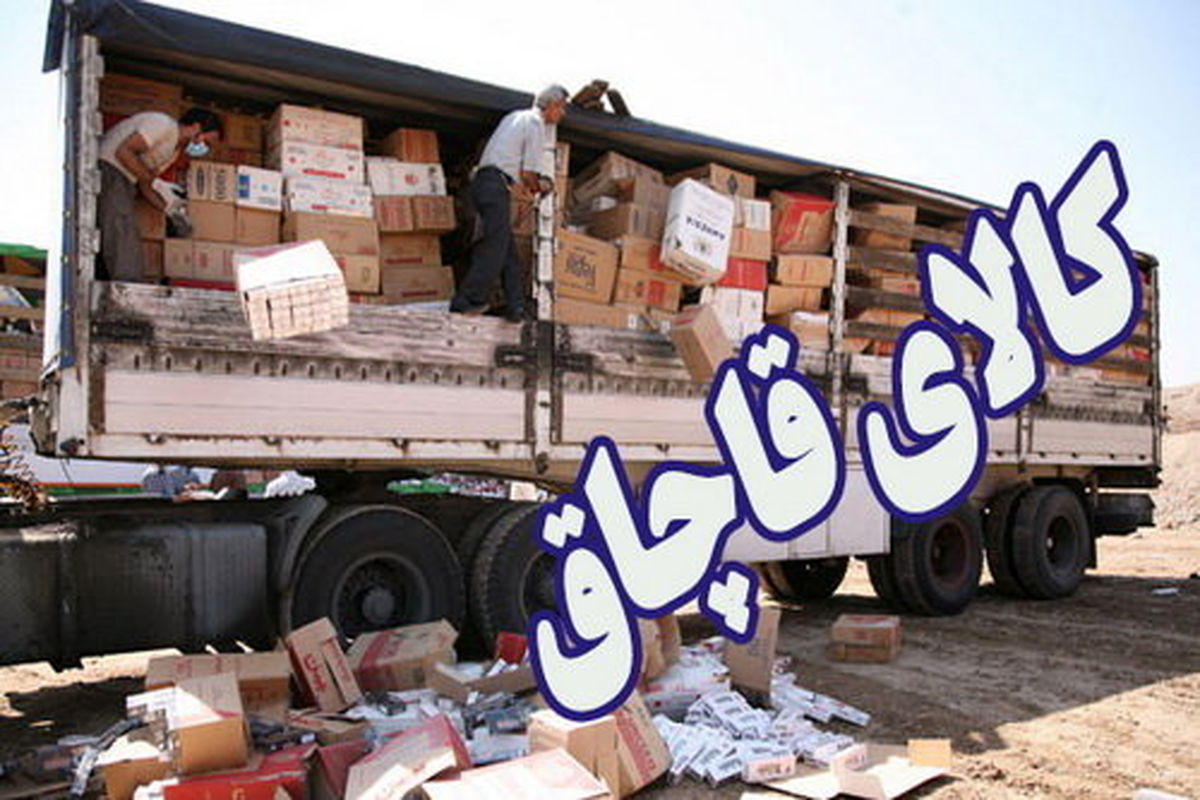 کشف محموله میلیاردی قاچاق از اتوبوس مسافربری در شاهین شهر