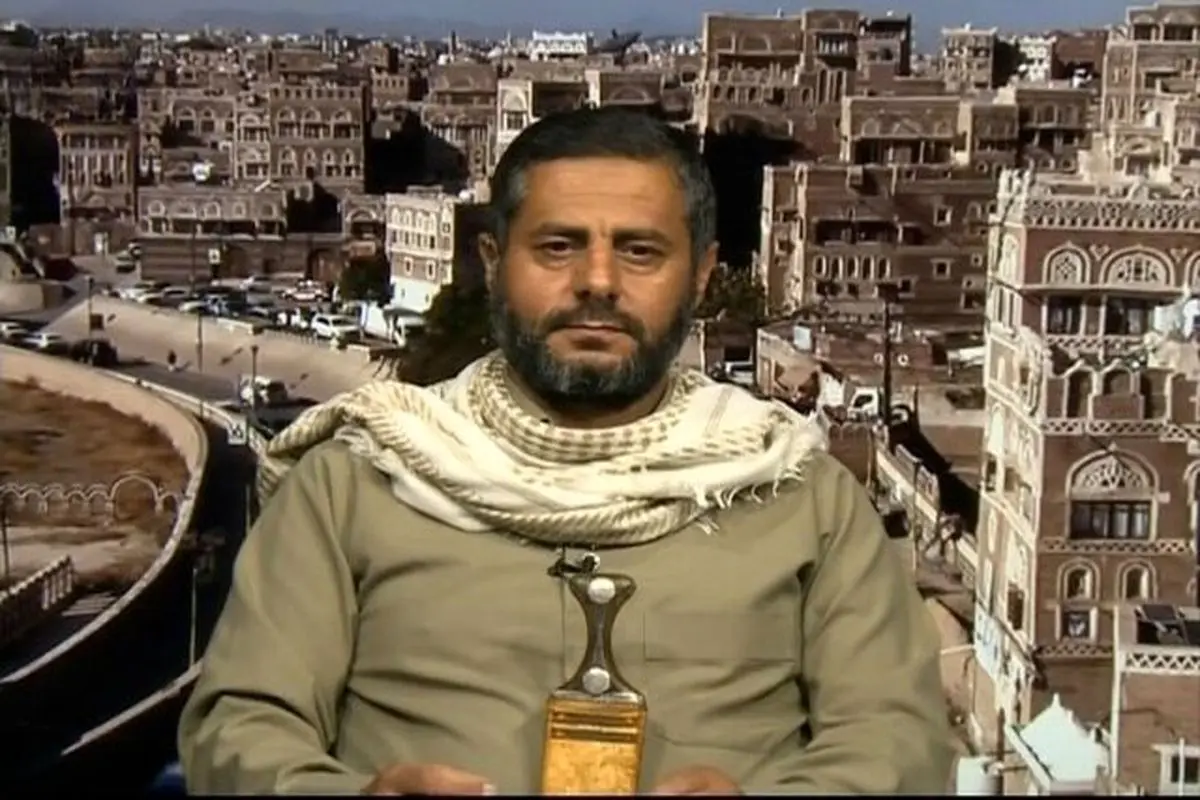 انصارالله یمن