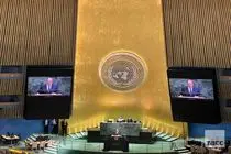 بازگشت تحریم‌های سازمان ملل علیه ایران غیرقانونی است