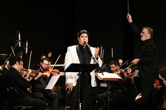 اجرای ارکستر ملی اصفهان با نوای سالار عقیلی