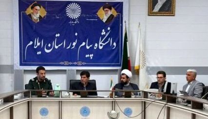 اساتید دانشگاه، طلایه‌داران تربیت انقلابی نسل آینده