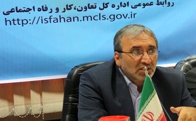 بهره برداری از 67 طرح در استان اصفهان