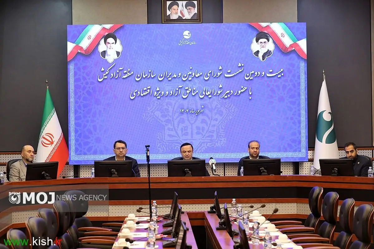 توسعه پایدار کیش منوط به ایجاد درآمد پایدار، جذب گردشگروبهره گیری از انرژی پاک است