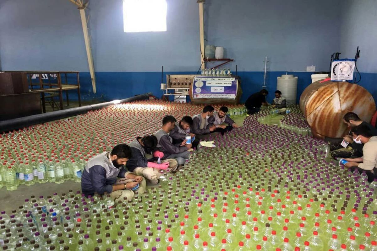 دانشجویان بسیجی دانشگاه کردستان 30 هزار لیتر مایع ضدعفونی تولید کردند