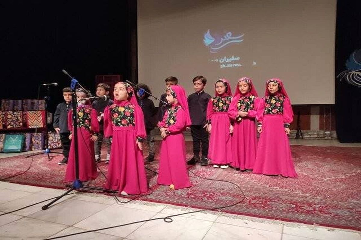 جشن پایان دوره اول شاهنامه خوانی کرمانشاه برگزار شد+ فیلم