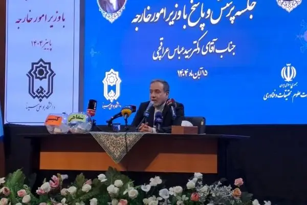 جنگ ۱۲ روزه، پایان توهم تسلیم‌پذیری ایران بود