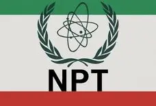 خروج ایران از ان.پی.تی پاسخی قاطع به رفتارهای دوگانه و خصمانه اروپا خواهد بود