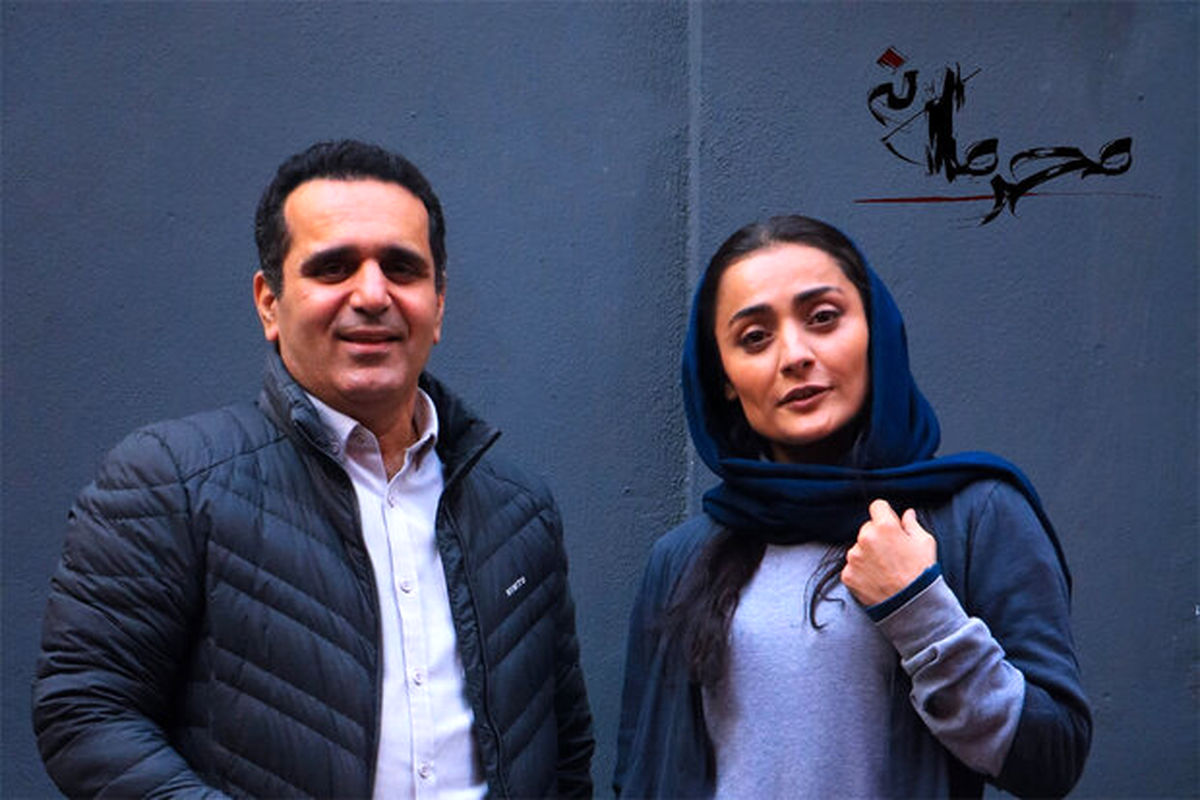 حسین رفیعی و السا فیروز آذر بازیگران نمایش محرمانه شدند