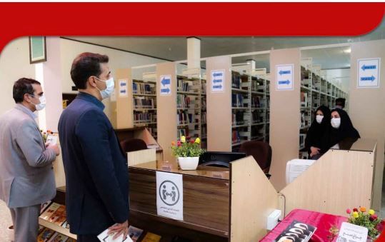 کمک هزینه 30 میلیون تومانی فرمانداری بافق به کتابخانه امیرکبیر این شهرستان