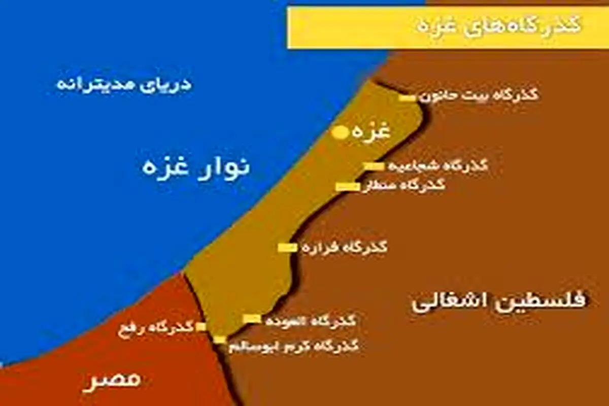 جزئیات طرح جدید کابینه نتانیاهو برای «اشغال نوار غزه»