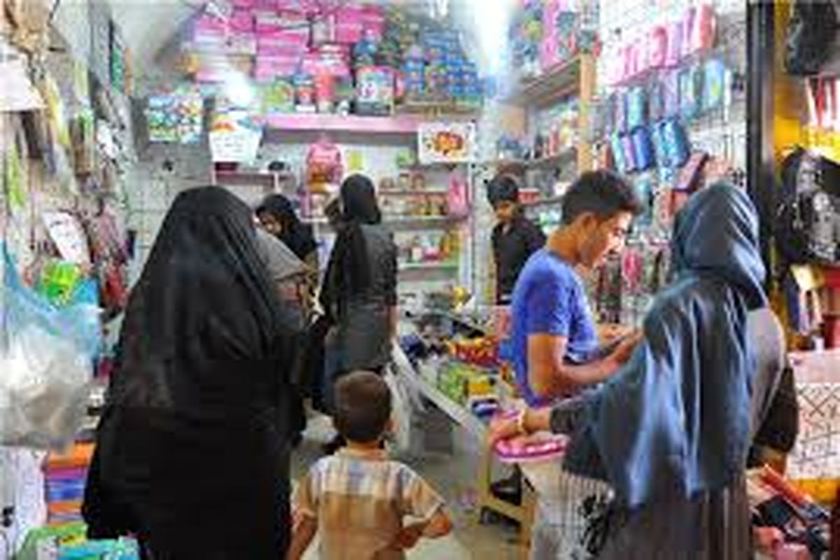 آغاز طرح تشدید نظارت بر بازار در آستانه بازگشایی مدارس در اصفهان 