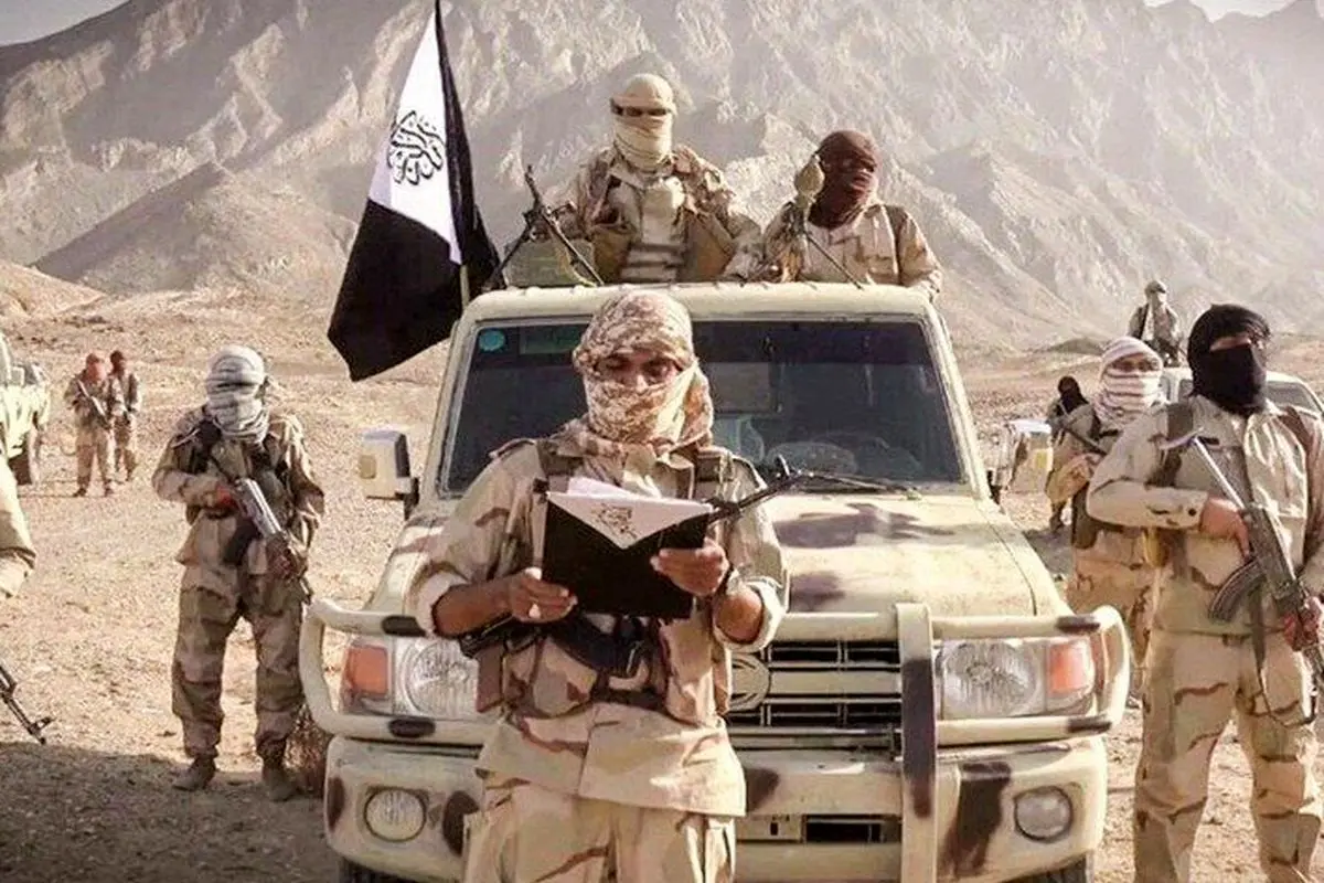 گروه های تروریستی