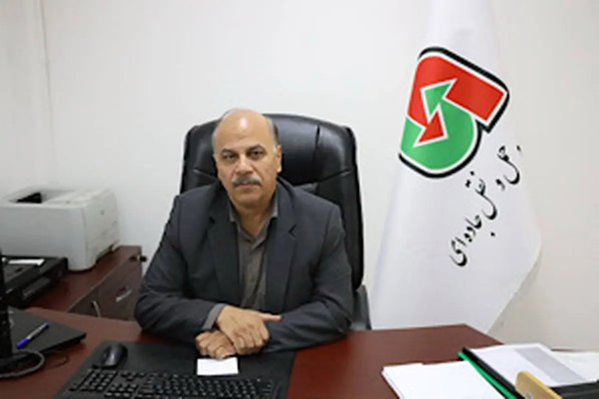 راهداری