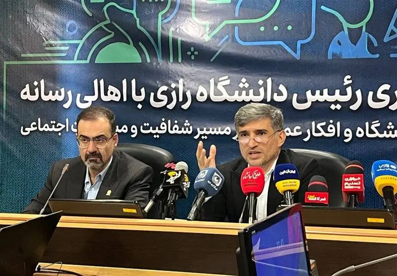 دانشگاه رازی بالاتر از رتبه توسعه استان ایستاده است/رسانه‌ها، حلقه مفقوده تحقق اقتصاد دانش‌بنیان هستند