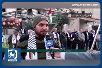 اعلام آمادگی فلسطینیان مقیم سوریه برای جنگ با رژیم صهیونیستی + فیلم