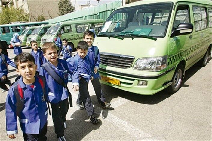 آموزش ترافیک به دانش‌آموزان و رانندگان سرویس مدارس