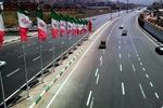 بزرگراه یادگار امام تهران از ۲۸ خرداد مسدود می‌شود