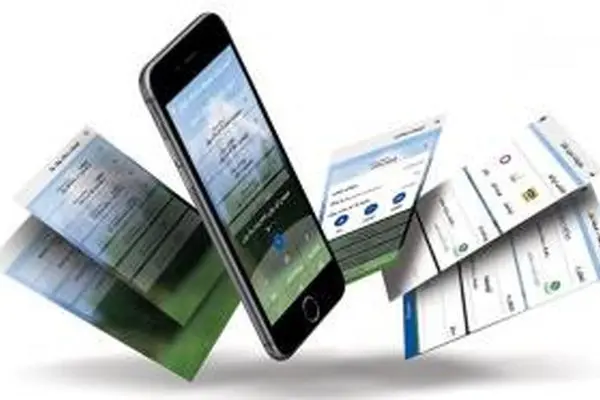 برنامه همراه بانک توسعه صادرات ایران به روز رسانی شد