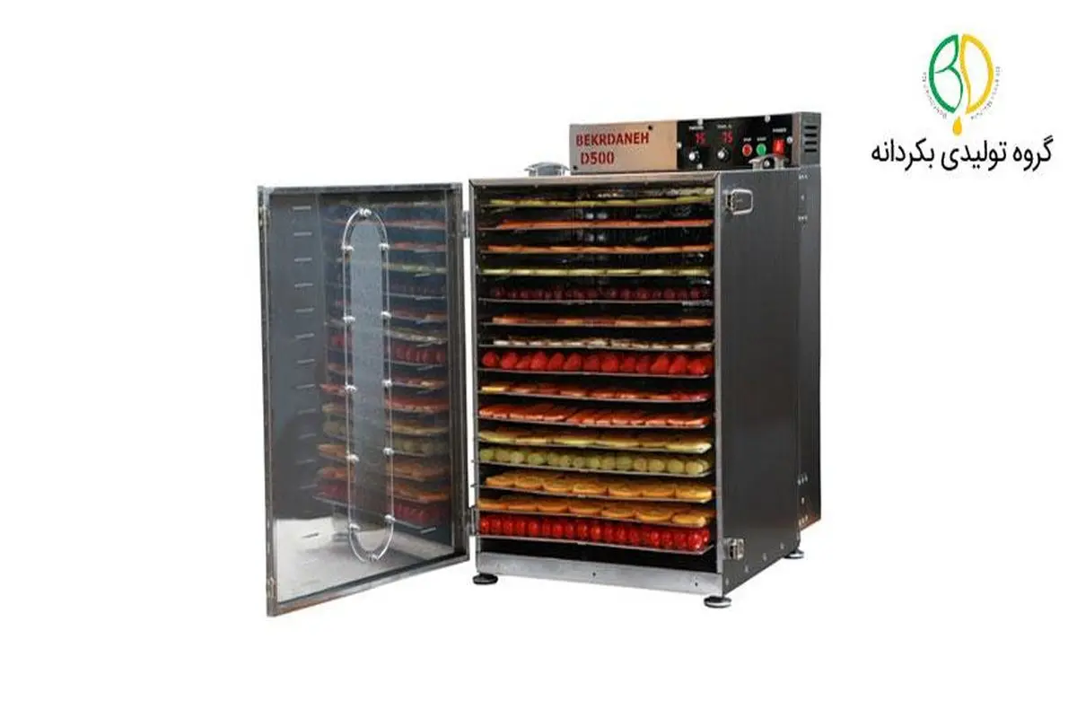 ارزان‌ترین دستگاه میوه خشک کن خانگی و صنعتی