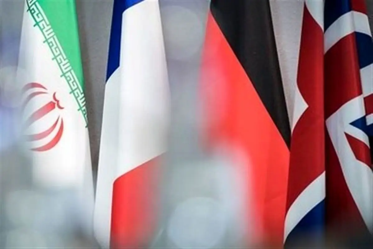 آمریکا پشت قطعنامه ضدایرانی اروپا است/ بازی هستهای وارد فاز جدید شد؟