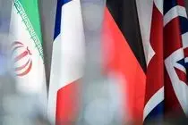 آمریکا پشت قطعنامه ضدایرانی اروپا است/ بازی هسته‌ای وارد فاز جدید شد؟