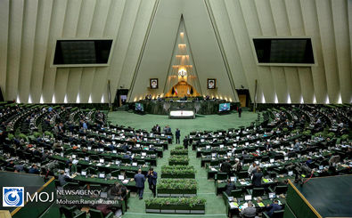 جلسه علنی مجلس ۲۱ خرداد ۹۹ آغاز شد