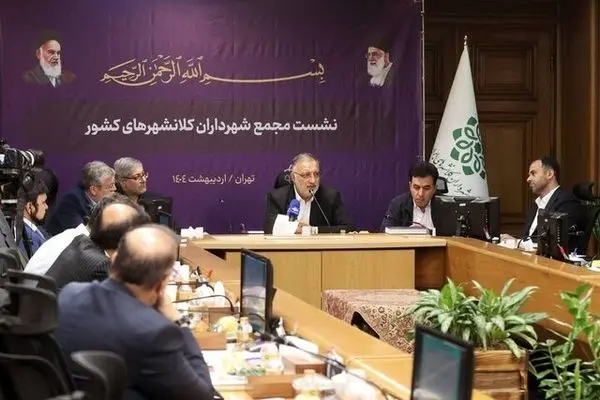 مدیریت شهری می‌تواند در کنار دولت برای رفع کلان‌ مشکلات نقش‌آفرین باشد