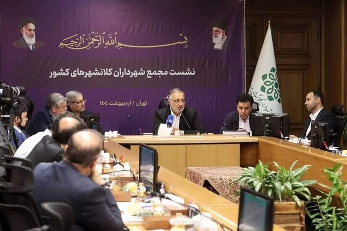 مدیریت شهری میتواند در کنار دولت برای رفع کلان مشکلات نقشآفرین باشد